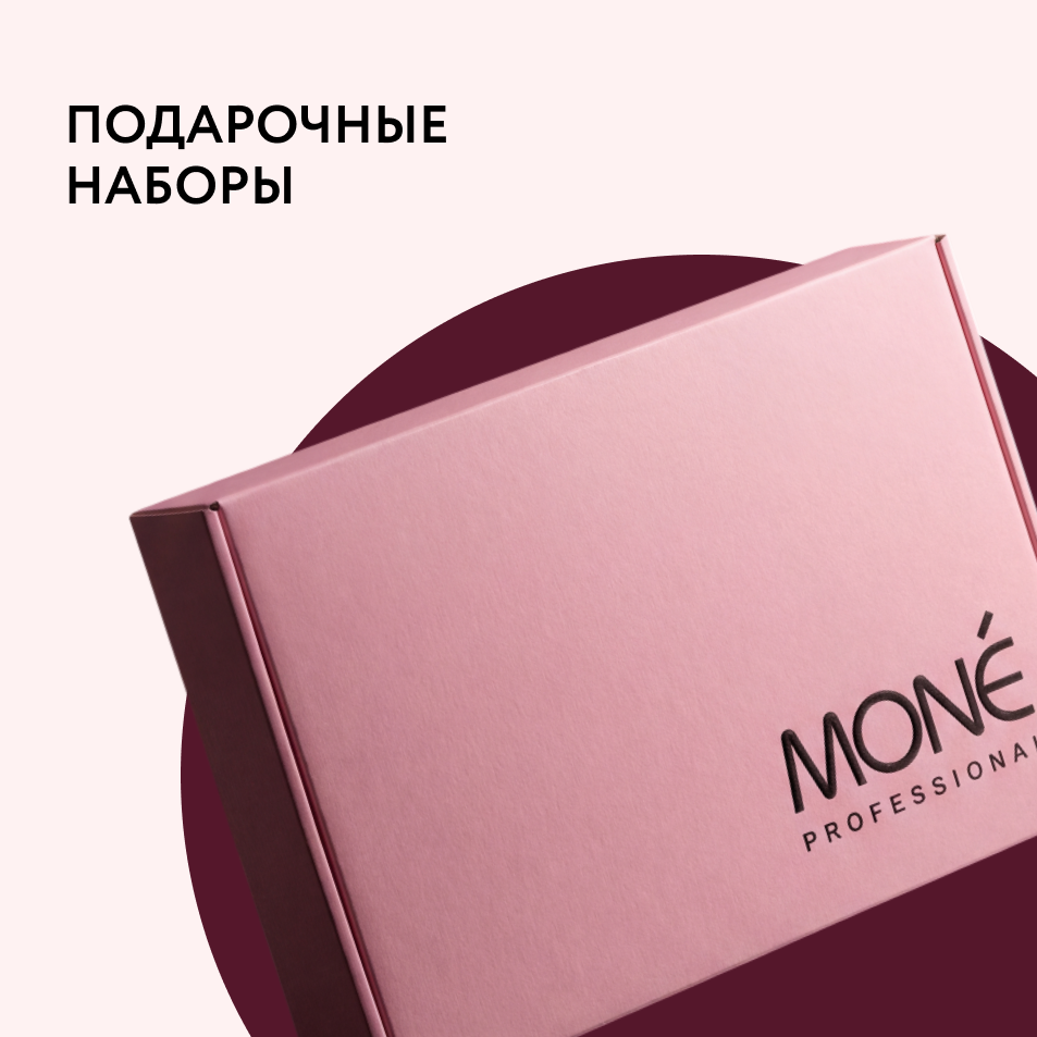 Наборы