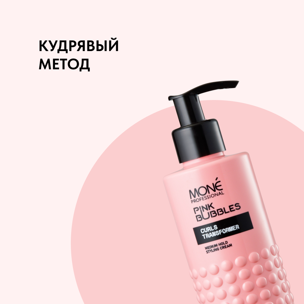 КУДРЯВЫЙ МЕТОД