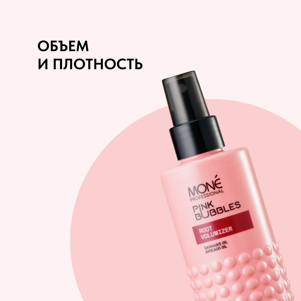 ОБЪЕМ И ПЛОТНОСТЬ