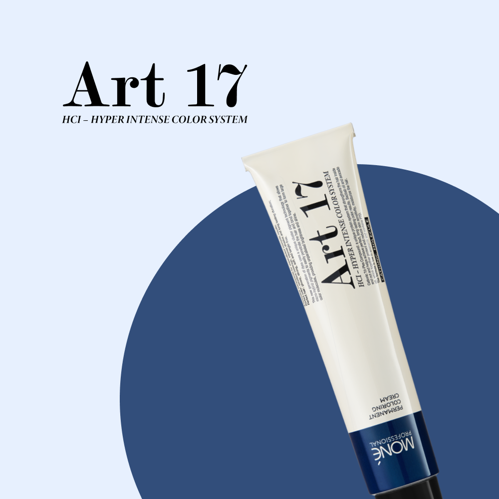 ART 17