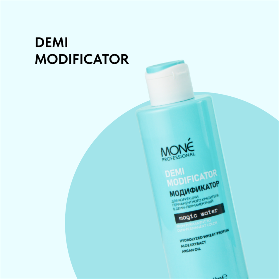 Demi MODIFICATOR