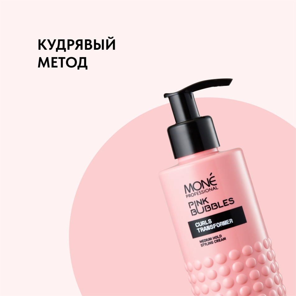 КУДРЯВЫЙ МЕТОД