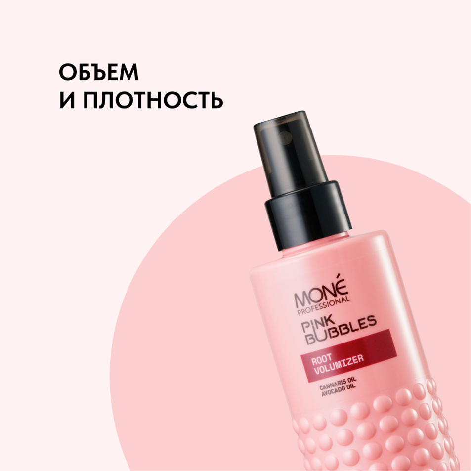 ОБЪЕМ И ПЛОТНОСТЬ